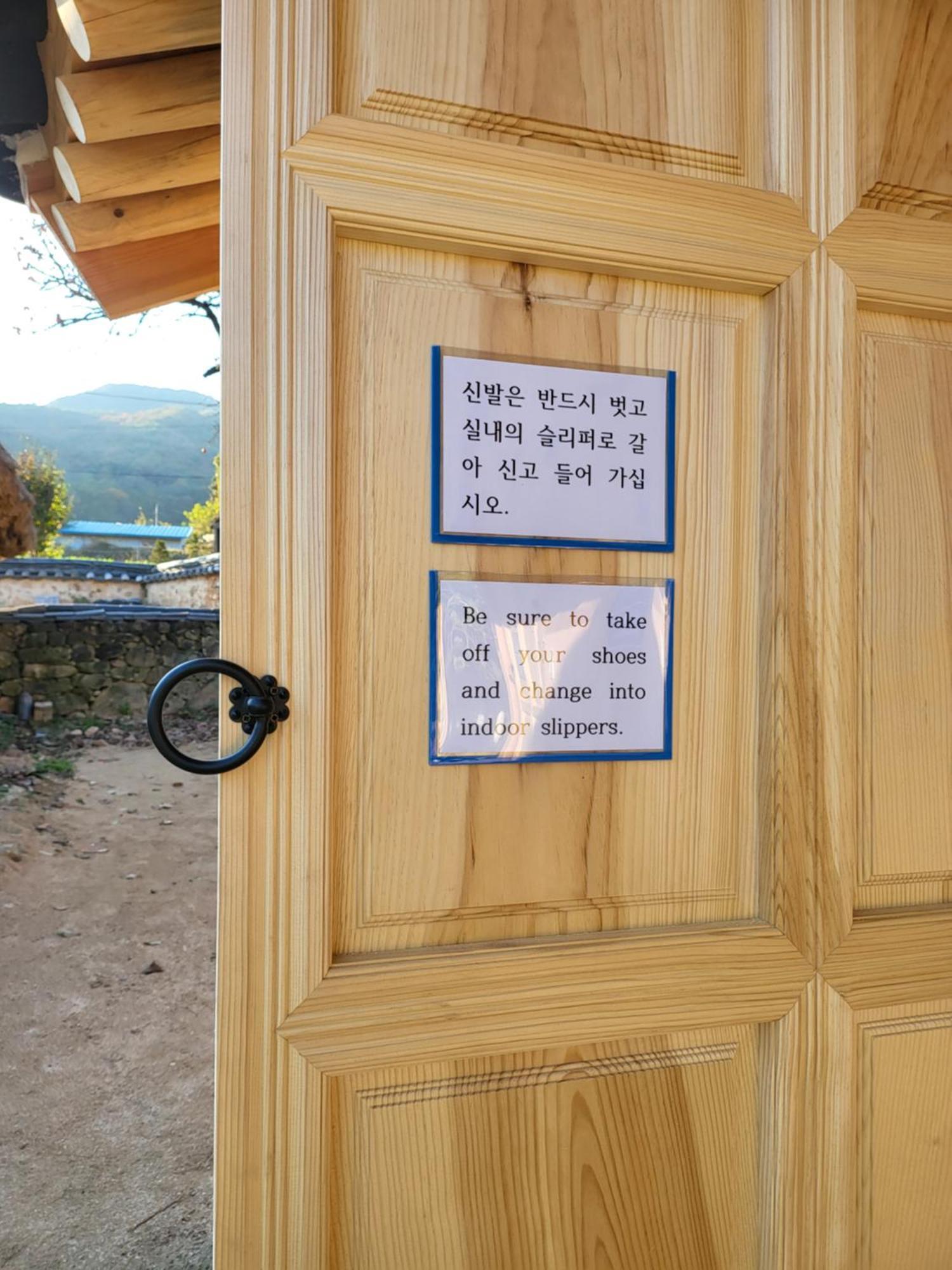 Jukheon Traditional House Andong Εξωτερικό φωτογραφία