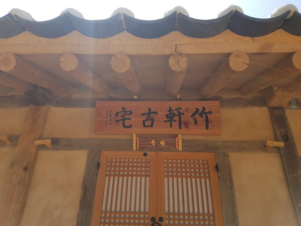 Jukheon Traditional House Andong Εξωτερικό φωτογραφία