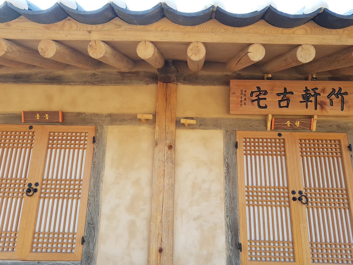Jukheon Traditional House Andong Εξωτερικό φωτογραφία