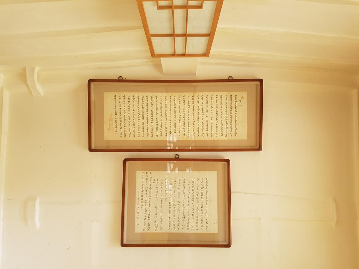 Jukheon Traditional House Andong Εξωτερικό φωτογραφία