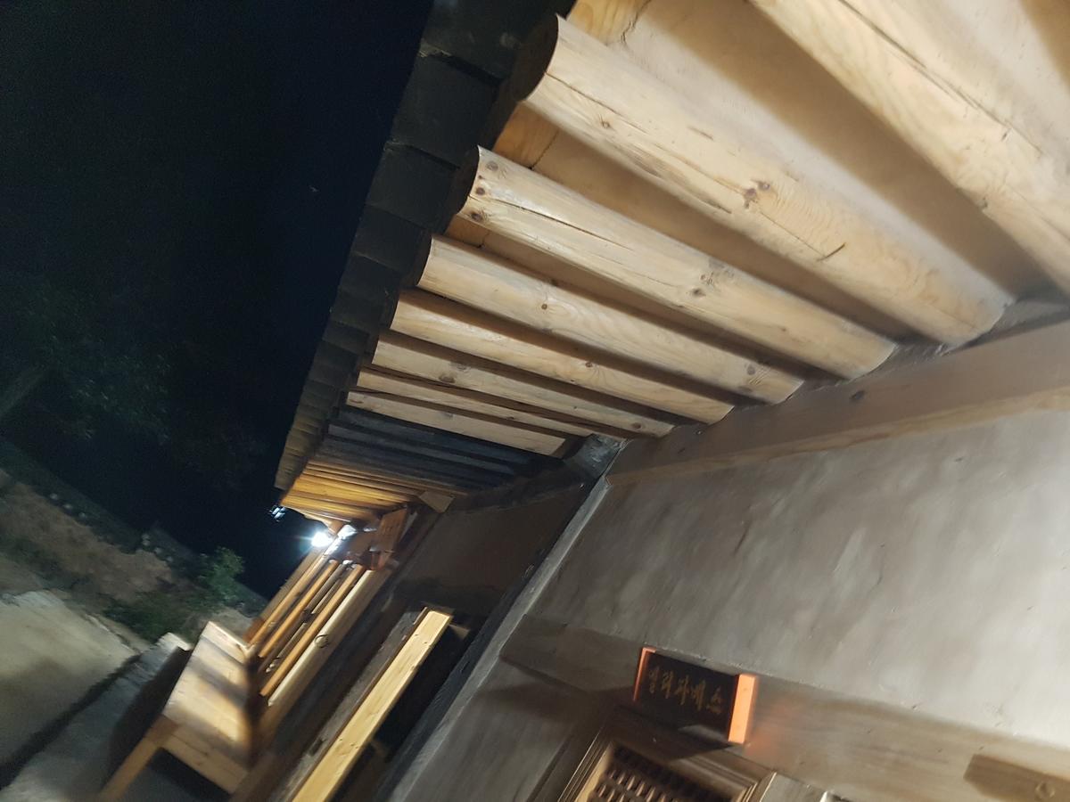 Jukheon Traditional House Andong Εξωτερικό φωτογραφία